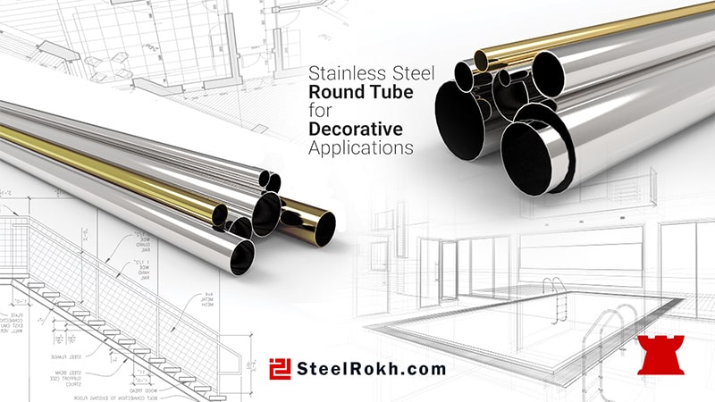 لوله استیل دکوراتیو