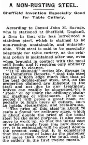 استنلس استیل