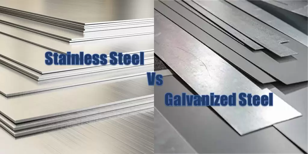 تشخیص ورق گالوانیزه از ورق استیل
