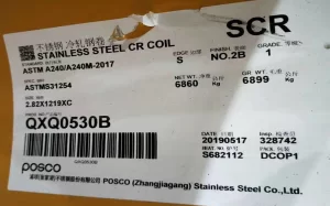 ابعاد استاندارد محصولات استیل