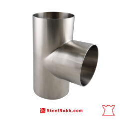 سه راهی - صنایع غذایی